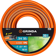 Поливочный шланг GRINDA PROLine FLEX 3 3/4″ 50 м 20 атм из термоэластопласта трёхслойный армированны