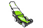Газонокосилка электрическая Greenworks GLM1241