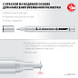 Меловой маркер ЗУБР ММ-400 белый, 2 мм